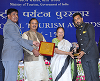 Award image